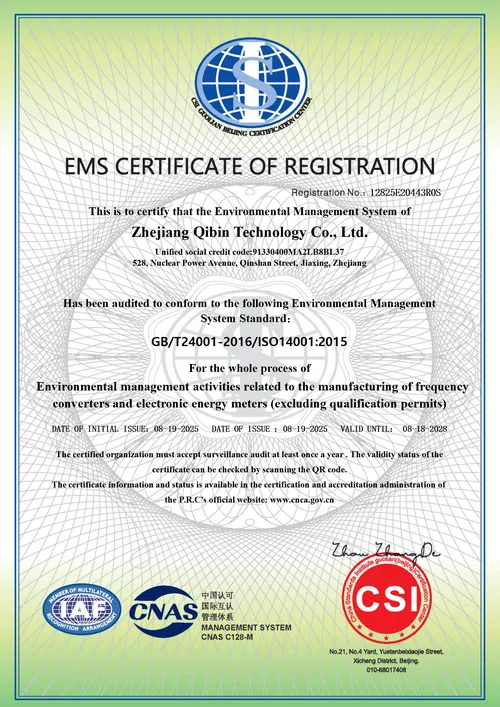 ISO 14001 certificate